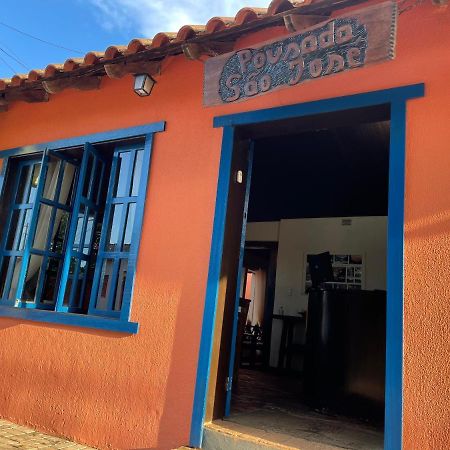 فندق Pousada Sao Jose Chapada dos Guimarães المظهر الخارجي الصورة